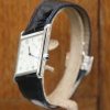 cartier Reference No: 2488