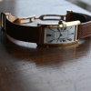 sell your vintage Cartier cintree