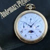 audemars piguet quantieme perpetual calendar pocket watch